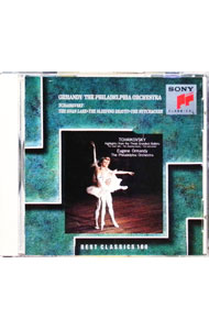 【中古】チャイコフスキー：バレエ音楽「白鳥の湖」「眠りの森の美女」「くるみ割り人形」ハイライト/ ユージン・オーマンディ指揮／フィラデルフィア管弦楽団