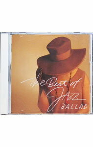 &nbsp;&nbsp;&nbsp; ベスト・オブ・ジャズ・バラード の詳細 発売元:ソニー・ミュージックレコーズ アーティスト名:オムニバス ディスク枚数: 1枚 品番: SRCS7702 発売日:1995/06/21 曲名Disk-11.　ミスティ（デヴィッド・マシューズ＆ホズ・マンハタン・シンフォニー・オーケストラ）2.　ベイズン・ストリート・ブルース（マイルス・デイヴィス）3.　ネヴァー・レット・ミー・ゴー（エリス・マルサリス）4.　レフト・アローン（マル・ウォルドロン）5.　ボディ・アンド・ソウル（デヴィッド・マレイ）6.　マイ・ファニー・ヴァレンタイン（ハーヴィー・ハンコック）7.　イエスタデイズ（ブランフォード・マルサリス）8.　サムデイ・マイ・プリンス・ウィル・カム（マイルス・デイヴィス） 関連商品リンク : オムニバス ソニー・ミュージックレコーズ