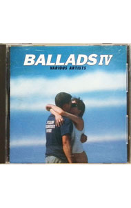 【中古】ラヴ・バラード・コレクション4 / オムニバス