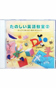 ����šۤ��Τ����Ѹ춵��2�ݤ������Ǥ��������ġ��椫���ʤ���ɤ��� / Ƹ��