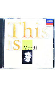Tchaikovsky - 【中古】これがヴェルディだ / クラシック
