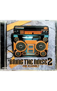 【中古】BRING　THE　NOISE　2 / オムニバス