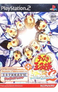 【中古】PS2 テニスの王子様　SWEAT＆TEARS2