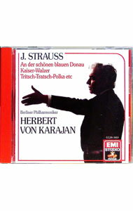 【中古】ヨハン・シュトラウスII：”美しく青きドナウ” / カラヤン／ベルリン・フィルハーモニー管弦楽団