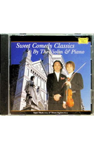 【中古】ヴァイオリンとピアノによ