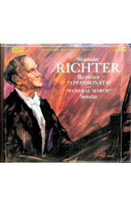 &nbsp;&nbsp;&nbsp; ベートーヴェン：ピアノ・ソナタ「熱情」＆「葬送」 の詳細 発売元: 日本ビクター アーティスト名: スヴャトスラフ・リヒテル カナ: ベートーヴェンピアノソナタネツジョウアンドソウソウ BEETHOVEN: "APPASSIONATA" & "FUNERAL MARCH" SONATAS / スヴャトスラフリヒテル SVIATOSLAV RICHTER ディスク枚数: 1枚 品番: JMXR24017 発売日: 2004/05/20 曲名Disc-11.　ピアノ・ソナタ第23番ヘ短調op．57「熱情」2.　ピアノ・ソナタ第12番変イ長調op．26「葬送」 関連商品リンク : スヴャトスラフ・リヒテル 日本ビクター