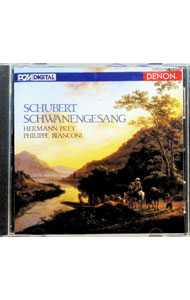【中古】シューベルト：歌曲集「白鳥の歌」 / ヘルマン・プライ...