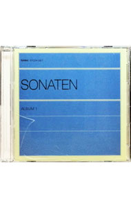 【中古】ソナタ・アルバム1 / 神野明