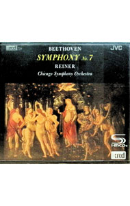 Composer: Ta Line - 【中古】ベートーヴェン：交響曲第7番「フィデリオ」序曲 / フリッツ・ライナー