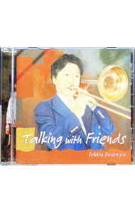 【中古】Talking　with　Friends / 岩本一郎