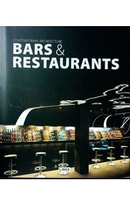 Construction - 【中古】Bars　＆　Restaurant / アズ (単行本)