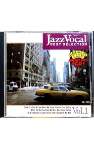&nbsp;&nbsp;&nbsp; ジャズ・ボーカル　ベストセレクション　VOL．1 の詳細 発売元: その他発売会社 アーティスト名: オムニバス カナ: ジャズボーカルベストセレクション1 / オムニバス ディスク枚数: 1枚 品番: GL129 発売日: 1981/01/01 関連商品リンク : オムニバス その他発売会社