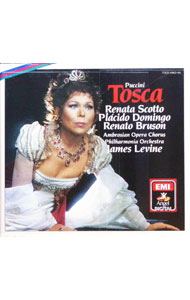 &nbsp;&nbsp;&nbsp; 【2CD】プッチーニ：歌劇「トスカ」全曲 の詳細 発売元: 東芝EMI アーティスト名: レヴァイン／アンブロジアン・オペラ合唱団／セント・クレメント・デインズ少年合唱団 カナ: プッチーニカゲキトスカゼンキョク / レヴァインアンブロジアンオペラガッショウダンセントクレメントデインズショウネンガッショウダン ディスク枚数: 2枚 品番: TOCE6463 発売日: 1990/11/28 関連商品リンク : レヴァイン／アンブロジアン・オペラ合唱団／セント・クレメント・デインズ少年合唱団 東芝EMI