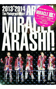 ����š�MIRACLE�� / ����ˡ�������� (ñ����)