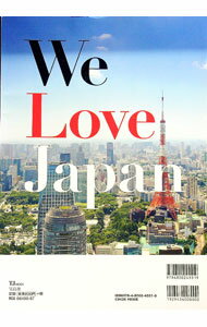 【中古】JAPAN / (単行本)