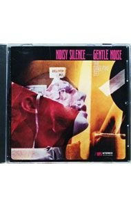 【中古】ノイジー・サイレンス-ジェントル・ノイズ / デイヴ・パイク・セット