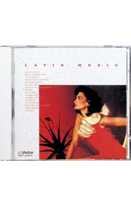 【中古】決定版　ラテン音楽ベスト・コレクション / オムニバス