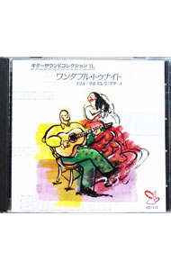 【中古】ワンダフル・トゥナイト（フォーク＆エレキ・ギター） / イージーリスニング