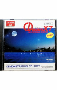 【中古】リスト：ピアノ協奏曲第1番・第2番ピアノ・ソナタ / アレグザンダー・ウルマン
