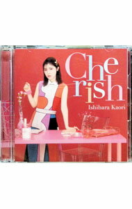 &nbsp;&nbsp;&nbsp; Cherish の詳細 発売元:株式会社ポニーキャニオン アーティスト名:石原夏織 ディスク枚数: 2枚 品番: PCCG2108 発売日:2022/04/27 曲名Disk-11.　Cherish（TVアニメ　社畜さんは幼女幽霊に癒されたい。　OP主題歌）2.　Remember　Heart，　Remember　Love3.　Cherish（TV　size　ver．）4.　Cherish　［Instrumental］5.　Remember　Heart，　Remember　Love　［Instrumental］Disk-21.　Cherish　［MUSIC　VIDEO］2.　Cherish　［MUSIC　VIDEO　MAKING］ 関連商品リンク : 石原夏織 株式会社ポニーキャニオン