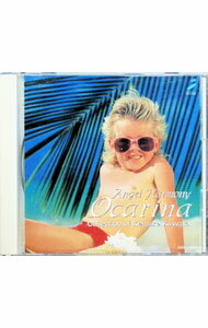 ����š�ŷ�ȤΤϤ�ū��������ʡ����Ĳ�ʹ�����ʽ� / ����¾