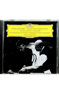 &nbsp;&nbsp;&nbsp; チャイコフスキー：ピアノ協奏曲第1番／ラフマニノフ：前奏曲集 の詳細 発売元:ユニバーサル　ミュージック アーティスト名:スヴャトスラフ・リヒテル ディスク枚数: 1枚 品番: UCCG46078 発売日:2025/09/10 関連商品リンク : スヴャトスラフ・リヒテル ユニバーサル　ミュージック