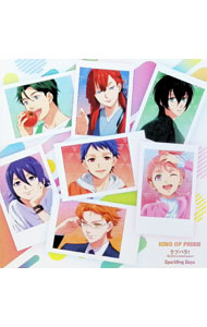 【中古】KING　OF　PRISM『ラブパラ！　−Endless　Love，Love−／Sparkling　Days』 / SePTENTRION