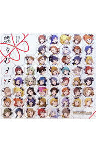 &nbsp;&nbsp;&nbsp; THE　IDOLM＠STER　MILLION　LIVE！　蝶々むすび の詳細 発売元:株式会社バンダイナムコミュージックライブ アーティスト名:765　MILLION　ALLSTARS ディスク枚数: 1枚 品番: LACA25167 発売日:2025/07/30 関連商品リンク : 765　MILLION　ALLSTARS 株式会社バンダイナムコミュージックライブ