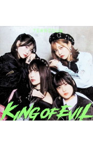 【中古】【全品10倍！6/20限定】KING　OF　EVIL / 天狼群