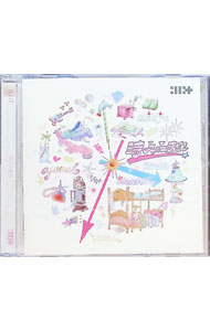 【中古】時よ止まれ / ILLIT