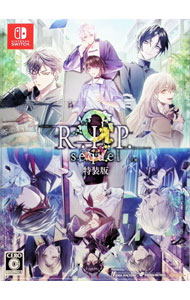 【中古】Switch 【冊子・CD付】9　R．I．P．　sequel　特装版 (ニンテンドースイッチ)