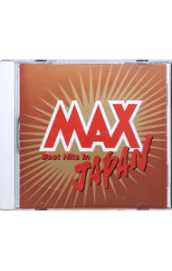 【中古】MAX　JAPAN / オムニバス