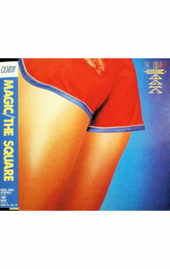 【中古】マジック / ザ・スクェア