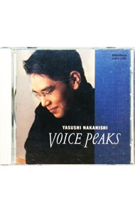 【中古】中西保志/ ヴォイス・ピークス