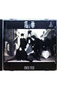 楽天市場】buck tick cd 悪の華の通販