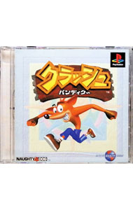 【中古】PS クラッシュ・バンディクー
