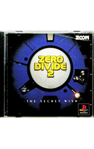 【中古】PS ZERO　DIVIDE　2