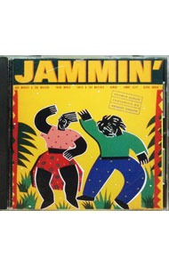 【中古】ジャミン！！ / オムニバス