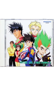 &nbsp;&nbsp;&nbsp; 「新世紀GPXサイバーフォーミュラ」BGMラウンド2 の詳細 発売元:ポリスター アーティスト名:アニメ ディスク枚数: 1枚 品番: PSCR5190 発売日:1993/04/01 曲名Disk-11.　バトル・ラン2.　あたりまえの奇跡3.　ハイ・テンション4.　トング・トゥイスター5.　イノセント・ガール6.　ヴァイオレント・ウィンド7.　サスピション8.　ランドル9.　サファリ10.　ザ・フェア・オブ・デンジャー11.　アイブ・ゴット・トゥ・ライド12.　アイキャッチ・A・タイプ13.　フル・オブ・コンフィデンス14.　マイ・ホナー15.　ラン・トゥゲザー16.　ガールズ・フィーリングス17.　ストラッグル18.　ISSUXARK19.　ハートエイク20.　ウェイト・フォー・ユア・ラヴ21.　メランコリー22.　スーパー・アスラダ23.　ルナ 関連商品リンク : アニメ ポリスター