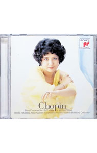 【中古】ショパン：ピアノ協奏曲第1番＆第2番 / 中村絋子／フィストラーリ／ロンドン交響楽団