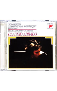 Symphony - 【中古】スラヴ行進曲＠アバド／CSO□（D） / チャイコフスキー：交響曲第6番「悲愴」