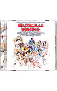 Composer: A Line - 【中古】星条旗よ永遠なれ−クラシカル・マーチ集《ユージン・オーマンディ＆フィラデルフィアの芸術2−20》 / ユージン・オーマンディ