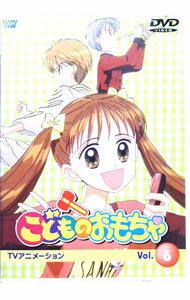 楽天市場】こどものおもちゃ（CD・DVD）の通販