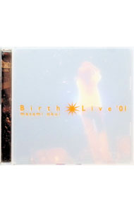 【中古】Birth　Live　’01 / 奥井雅美【出演】