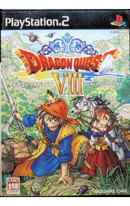 【中古】PS2 ドラゴンクエストVIII 空と海と大地と呪われし姫君