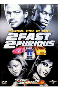 【中古】ワイルド・スピードX2 / ジョン・シングルトン【監督】
