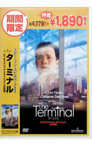 【中古】ターミナル　DTSスペシャル・エディション / スティーヴン・スピルバー
