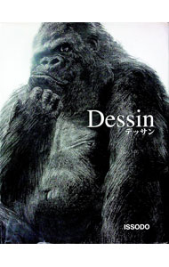 ����šۥǥå��� / ��¼�ɰ� (ñ����)