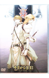 【中古】今日からマ王！ THIRD SEASON VOL．3アニメイト独占限定版（アニメイト特典無し） / 西村純二【監督】