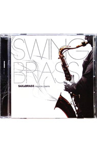 &nbsp;&nbsp;&nbsp; "サックス＆ブラス・マガジン・プレゼンツ　スウィング・ブラス" の詳細 発売元: ビデオアーツ・ミュージック アーティスト名: オムニバス カナ: サックスアンドブラスマガジンプレゼンツスウィングブラス / オムニバス ディスク枚数: 1枚 品番: VACM1332 発売日: 2007/11/21 曲名Disc-11.　シング・シング・シング2.　A列車で行こう3.　ムーンライト・セレナーデ4.　チュニジアの夜5.　クール・ストラッティン6.　ザ・サイドワインダー7.　ユー・ドント・ノウ・ホワット・ラヴ・イズ8.　星に願いを9.　セプテンバー10.　ピンク・パンサー 関連商品リンク : オムニバス ビデオアーツ・ミュージック